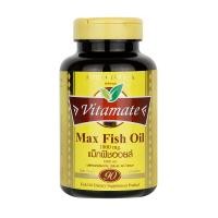 ราคา น้ำมันปลาจาก USA รับประกันของแท้100 ราคาประหยัด Vitamate Max Fish Oil 1000 mg 90 softgels ไวตาเมท แมกซ์ ฟิซ ออย น้ำมันปลา EPA DHA (8725130449)