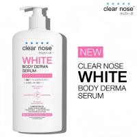 ราคา Clear Nose White Body Derma Serum Concentrated 250ml เคลียร์โนส เซรั่มบำรุงผิวกาย (24833049890)