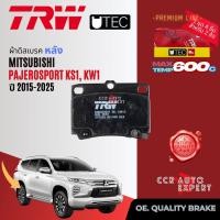 ราคา TRW Premium ผ้าเบรค หน้า หลัง Mitsubishi PAJERO SPORT PAJEROSPORT 2 4 ปี 2016 2025 TRW GDB 8027 3239 UT UTEC ปาเจโร สปอร์ต (24761019919)