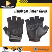 ราคา Harbinger Power Glove ถุงออกกำลังกาย ฟิตเนส ของแท้ มีหน้าร้าน (13157727371)