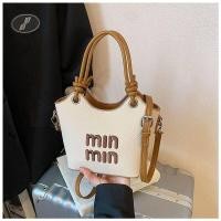 ราคา Movi Katie กระเป๋าสะพายผญ กระเป๋าถือกระเป๋าแฟชั่น กระเป๋าทรงถัง tote bag กระเป๋า สาน เก๋ๆกระเป๋าถือสวยๆ กระเป๋าถือสวยๆกระเป๋า สาน เก๋ๆ ระเป๋าสะพายข้างชายหาดดีไซน์เฉพาะกลุ่มสำหรับผู้หญิง (24802411749)