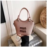 ราคา Movi Katie กระเป๋าสะพายผญ กระเป๋าถือกระเป๋าแฟชั่น กระเป๋าทรงถัง tote bag กระเป๋า สาน เก๋ๆกระเป๋าถือสวยๆ กระเป๋าถือสวยๆกระเป๋า สาน เก๋ๆ ระเป๋าสะพายข้างชายหาดดีไซน์เฉพาะกลุ่มสำหรับผู้หญิง (24802411751)