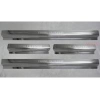 ราคา 4ชิ้น ชายบันได รถ เชฟโรเลต เทรลเบลเซอร์ ปี 2012 2019 Chevrolet Trailblazer ชายบันไดประตู กันรอยประตู สคัพเพลท ชายบันได Trailblazer เทรลเบเซอร์ สแตนเลส ใส่ปี 2012 2020 (13356938084)