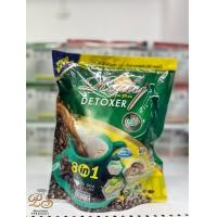 ราคา เรดี้ กาแฟเรดี้ กาแฟดีท็อก ห่อเขียว เรดี้คอฟฟี่พลัสดีท็อก ชิโอริ เนเจอร์ พลัส คอฟฟี่ Rady Coffee Plus Detoxer Chiroii Nature Plus Coffee 20 ซอง 300กรัม (24657555256)