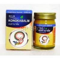 ราคา ยาหม่องคงคาบาล์ม กล่องสีทอง สมุนไพรคงคา คงคาเฮิร์บ ยาหม่องหมอเอี้ยง 50 กรัม จำนวน 1 3 6 12 ขวด (24810538169)