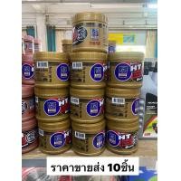 ราคา ขายส่ง 10ชิ้น จารบี เทรน 0 5กก เทรน จระเข้ เนื้อใส เขียว แดง จาระบี ทนความร้อน trane super ht Lt3 ลิเธียม จระเข้ (22420056566)