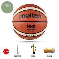 ราคา Molten บาสเกตบอล ของแท้ ลูกบาสเกตบอล หนังPU Basketball เบอร์7 GG7X BG4500 BG5000 PP702 (22013470183)