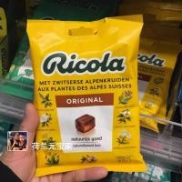 ราคา สต็อกนำเข้าจากเนเธอร์แลนด์ Ricola Ricola Ricole ปราศจากน้ำตาลคอเจ็บคอรสมิ้นท์ลูกอมสวิสลูกอมแข็ง (20968326416)