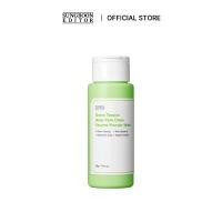 ราคา SUNGBOON EDITOR Green Tomato Deep Pore Clean Enzyme Powder Wash 50g (24538578454)