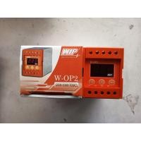 ราคา WIP เฟสโปรเทคชั่น รีเลย์ อุปกรณ์ป้องกัน ไฟตก ไฟเกิน Phase Protector W OP2 1Phase 220V W OP4 3Phase 380V ป้องกันอุปกรณ์เกิดความเสียหาย (24300812446)