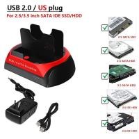 ราคา 2 5 3 5 SATA IDE Hard Drive Docking Station Hard Disk Enclosure HDD SSD External HD Card Reader USB Hub Ot otc ออฟไลน์ (21433983440)