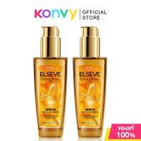 ราคา Loreal Paris Elseve Extraordinary Oil ลอรีอัลปารีสออยล์บำรุงผม100ml BotanicalJasmine FrenchRose AllAsianHair Botanical (24620339844)