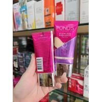 ราคา 15 year old store purchasing authentic Thai Ponds sunscreen isolation cream SPF30 whitening BB with gift pack (19723532907)