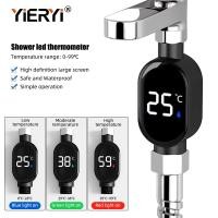 ราคา Yieryi Digital LED Shower Thermo meterWaterproof Temperature Sensor with 3 Color Light Indicator Shower Temperature Monitor for Bathroom Family Showers (24709184931)