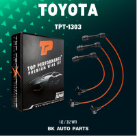 ราคา TOP PERFORMANCE ประกัน 3 เดือน สายหัวเทียน TOYOTA 1JZ 2JZ VVTI ยกชุด 3 สาย MADE IN JAPAN TPT 1303 (20590430526)