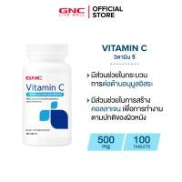 ราคา GNC Vitamin C 500mg Buffered 100 Tablets (23425950287)