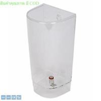 ราคา อะไหล่ เครื่องชงกาแฟ Krups แท้100 ถาดที่ใส่แคปซูล NESCAFE รุ่น KP100 KP1A KP120 KP130 KP160 KP170 KP240 KP340 KP440 (21062706097)