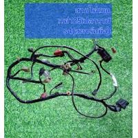 ราคา ชุดสายไฟเมนหลักHonda wave 125i รุ่นปลาวาฬสตาร์ทมือปี2012 2019 แท้มือสอJ (24489328293)