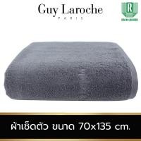 ราคา GUY LAROCHE GOLD II COLLECTION TOWEL ผ้าขนหนูพรีเมี่ยม ผ้าเช็ดตัว ขนาด 70x135 cm ผ้าเช็ดผม ขนาด 38X85 cm ลิขสิทธิ์แท้ แอนตี้แบคทีเรีย COTTON100 TGC203 (24852048426)