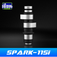 ราคา แคมแต่ง SPARK 115i FINN 115i สปาร์ค 115 หัวฉีด ฟิน 115 หัวฉีด ของเซียน การันตี ที่สุดของแคมชาร์ฟ (7676866844)