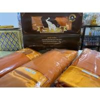 ราคา ผ้าไตรครองจีวร 7ชิ้น ตราไอยรา เนื้อผ้าป่านโทเร สินค้าทุกชิ้นเป็นของที่ไม่เคยผ่านการใช้งาน ใช้งานได้จริงทุกชุด (21856224511)