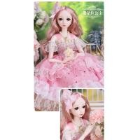 ราคา ตุ๊กตาบาร์บี้ ตุ๊กตาเจ้าหญิง สูง 60 ซม มีเสียงเพลง กระพริบตาได้ พร้อมส่ง (11088226303)