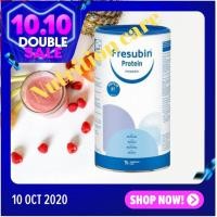 ราคา Fresubin Whey Protein Isolate เฟรซูบิน เวย์โปรตีน ไอโซเลต 300 กรัม (618374679)
