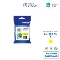 ราคา หมึกแท้ Brother รุ่น LC462XL LC 462XL LC462 XL ดำ แดง ฟ้า เหลือง สำหรับเครื่องพิมพ์ Brother MFC J2340DW MFC J2740DW MFC J3540DW MFC J3940DW (17204887002)