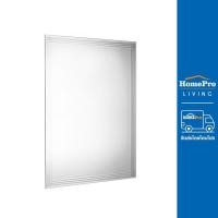 ราคา HomePro กระจกแกะลาย MOYA VM K53 80x60 ซม แบรนด์ MOYA (17424461540)