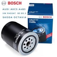 ราคา กรองน้ำมันเครื่อง Boschแท้ สำหรับ ออดี้ Audi A6C5 A4B5 B5 5 โฟล์ค VW PASSAT B5 B5 5 สโกด้า SKODA OCTAVIA (16463310450)