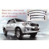 ราคา กันสาด คิ้วกันสาดประตู รถกระบะ 4ประตู โตโยต้า วีโก้ แชมป์ ปี2004 2014 คู่หน้า คู่หลัง สีขาวขอบดำ Toyota Vigo Champ Duoble Cab (10991638937)