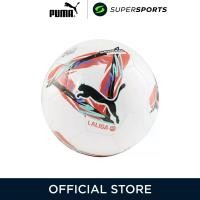 ราคา PUMA Orbita La Liga 1 ลูกฟุตบอล (22822780752)