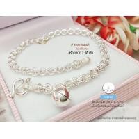ราคา สร้อยข้อมือเงินแท้92 5 ลายห่วงคู่ หนัก 2 สลึงตัน ร้อยกระดิ่ง 1 ลูก ยาว 6 7 5 นิ้ว เนื้อเงินแท้ (10067585310)