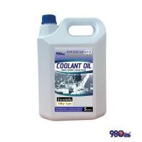 ราคา RANDOCUT 612 Anti Corrosion Metal Working Fluids Milky Type น้ำมันตัดกลึงโลหะป้องกันการกัดกร่อน ชนิดผสมน้ำ ขนาด 5 ลิตร (21483827034)