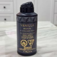 ราคา Bath BodyWorks Body spray Men 104g สเปรย์น้ำหอมฉีดตัวสำหรับผู้ชาย (24798142694)