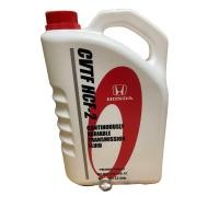 ราคา น้ำมันเกียร์ Honda CVTF HCF 2 แท้ 3 5ลิตร (24255882840)