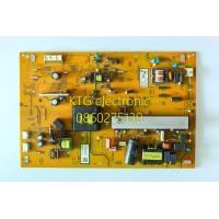 ราคา ภาคจ่ายไฟ เพาเวอร์ซัพพลาย ทีวีโซนี่ SONY46นิ้ว รุ่น KDL 46EX650 (22347152966)