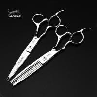 ราคา ถูก แท้ Jaguar กรรไกรตัดผม มือซ้าย 1คู่ ขนาด 6 นิ้ว คมๆ (24990367780)
