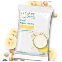 ราคา Bodykey By Nutrilite บอดี้คีย์ ลดราคา แท้100 หมดอายุ 2025 2026สินค้าแท้ ไม่มีกล่อง (24634279977)