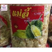 ราคา ทุเรียนทอดแม่ลี้ 500 กรัม (8339699759)