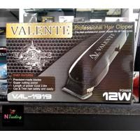 ราคา ปัตเลี่ยน แบตตาเลี่ยน วาเลนเต้ VAL 1919 VALENTE Professional Hair Clipper VAL 1919 BLACK (1688962871)