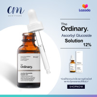 ราคา The Ordinary Ascorbyl Glucoside Solution 12 ปริมาณ 30 ml Glycoside Whitening Antioxidant Annie (22968063033)