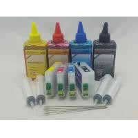 ราคา ตลับหมึกเติม EPSON WF 7511 WF 7011 WF 3011 WF 3521 ME 85ND ME 960FWD ME 900WD ตลับเบอร์ T143 ตลับ หมึก แถมสลิ้ง 4 ชุด (1873518741)