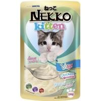 ราคา ยกลัง 48 ซอง Nekko อาหารแมวเปียกยกลัง งดคละรส ขนาด 70 กรัม (24070353387)