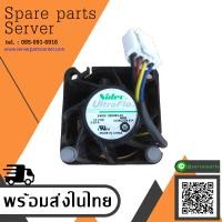 ราคา Nidec Cooling Fan Lenovo X3250 M5 Server Fan 12V 0 53A V40S12BUB5 57A052 Used สินค้ารับประกัน โดย บริษัท อะไหล่เซิร์ฟเวอร์ จำกัด (20126095290)