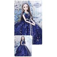 ราคา ตุ๊กตาบาร์บี้ ตุ๊กตาเจ้าหญิง สูง 60 ซม มีเสียงเพลง กระพริบตาได้ พร้อมส่ง (11088226304)