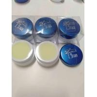 ราคา 1โหล Cream beauty face ครีมบิวตี้เฟส ครีมลบรอยดำ แบบฝาสีน้ำเงิน (17358799750)