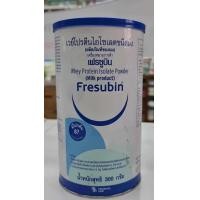 ราคา Exp 01 2027 Fresubin Whey Protein Isolate Power เฟรซูบิน เวย์โปรตีน ไอโซเลต 300g กระป๋อง (17466913020)