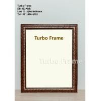 ราคา Turbo Frame กรอบรูปสำหรับใส่ภาพขนาด 50x70 cm 10x15 นิ้ว และ 20x30 นิ้ว 52x77 cm มีทั้งหน้ากระจก และอะคริลิค (23787388759)