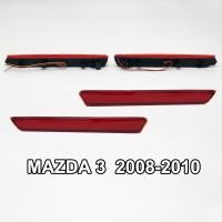ราคา ไฟทับทิมท้าย Mazda3Mazda2 2008 2009 2010 2011 2012 2013 2014 ตรงรุ่น (24442407140)